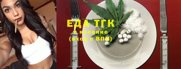 кокс Козельск