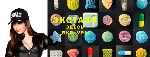 прущая мука Козловка