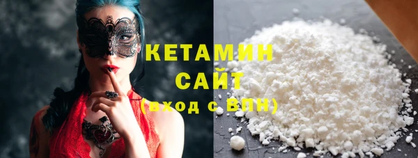 прущая мука Козловка