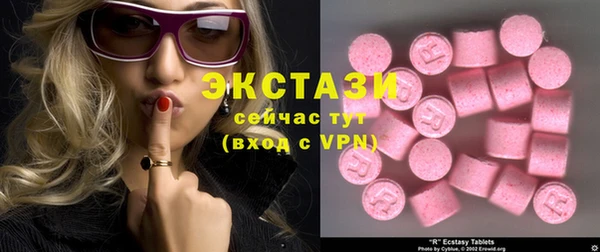 прущая мука Козловка