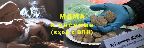 прущая мука Козловка