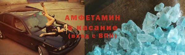 прущая мука Козловка