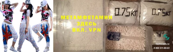 меф Кодинск