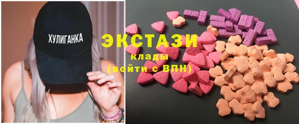 меф Кодинск