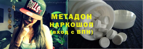 прущая мука Козловка