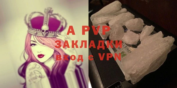 меф Кодинск