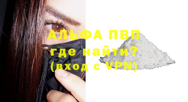 прущая мука Козловка