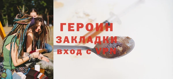 прущая мука Козловка