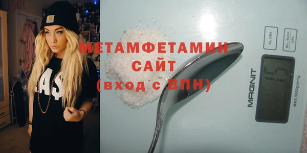кокс Козельск