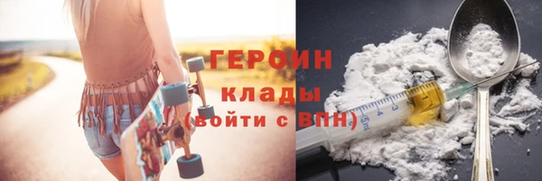 прущая мука Козловка
