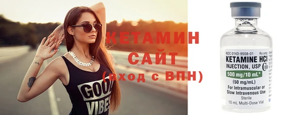 прущая мука Козловка