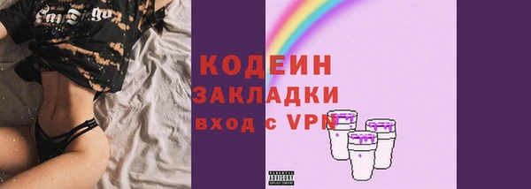 кокс Козельск