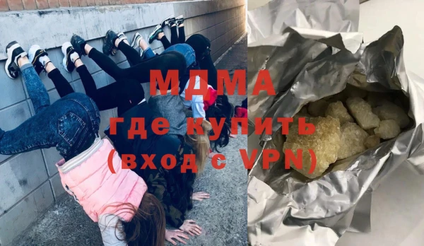 кокс Козельск