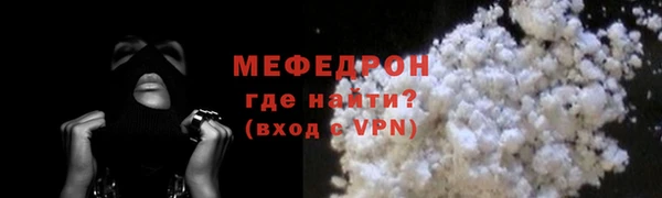 кокс Козельск