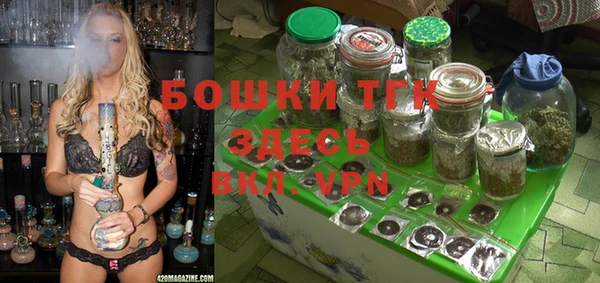 кокс Козельск