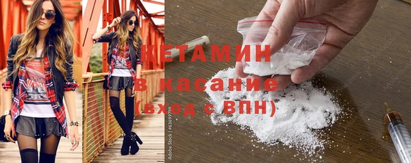 меф Кодинск