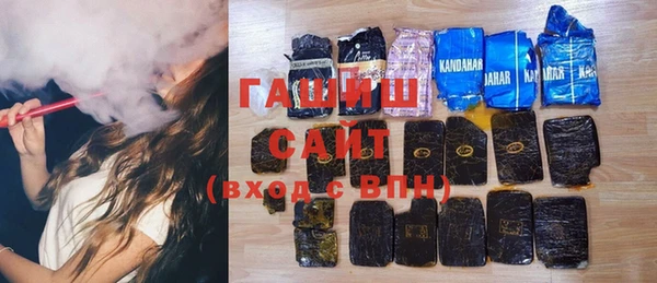 меф Кодинск