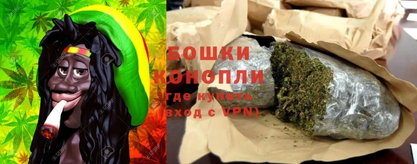 кокс Козельск