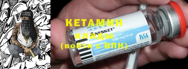 кокс Козельск