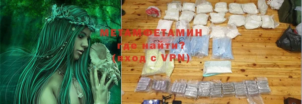 кокс Козельск