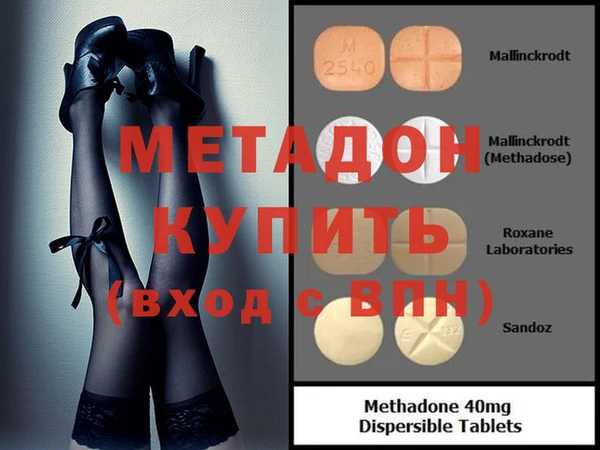 прущая мука Козловка