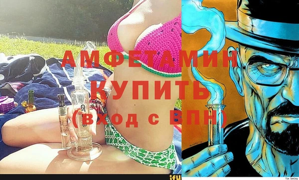кокс Козельск