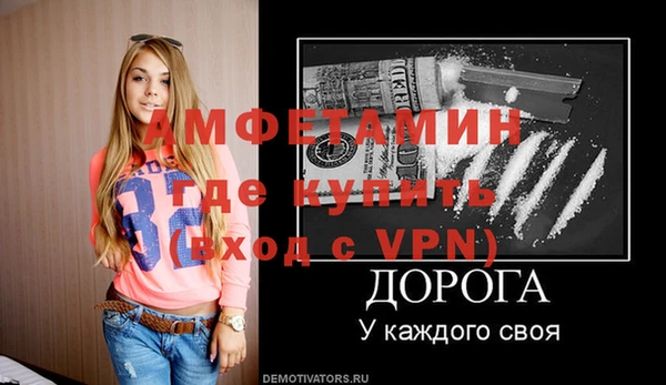 кокс Козельск
