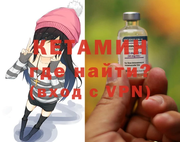 прущая мука Козловка