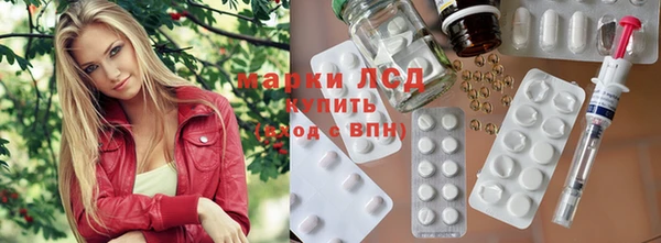 apvp Кинешма