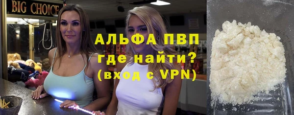 меф Кодинск