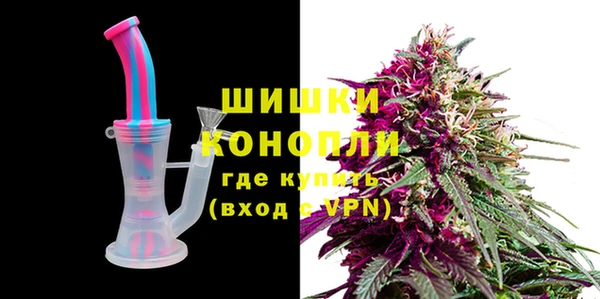 кокс Козельск