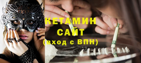 меф Кодинск
