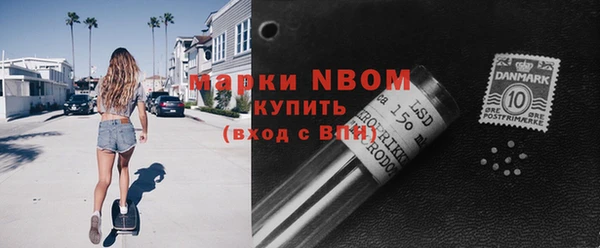 прущая мука Козловка