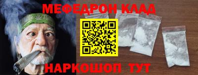 дурь Татарск