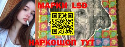 бутират Тверь