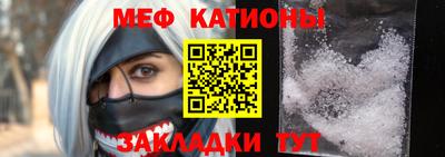 дурь Татарск