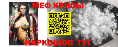 бутират Тверь