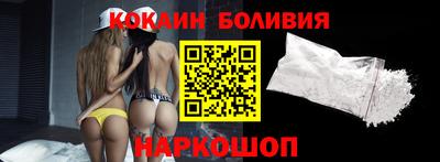 дурь Татарск