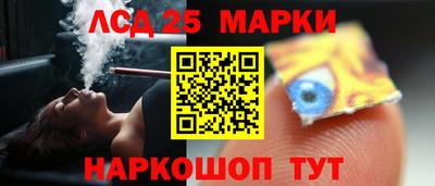 бутират Тверь