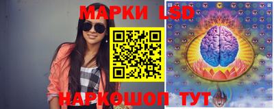 дурь Татарск