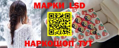 дурь Татарск