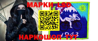дурь Татарск