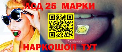 гидра Тара