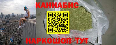 гидра Тара