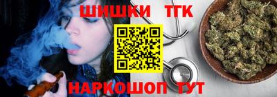 дурь Татарск