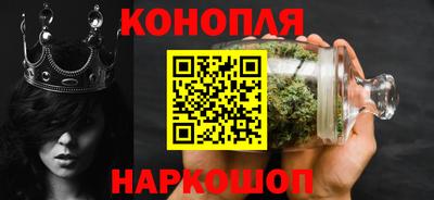 дурь Татарск