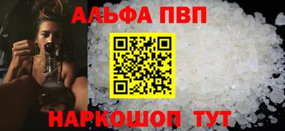 дурь Татарск