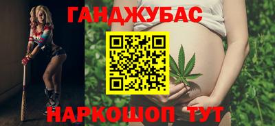 дурь Татарск