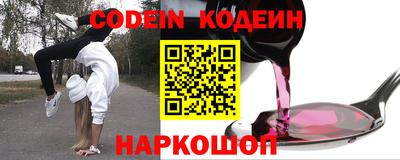 дурь Татарск