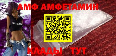 гидра Тара